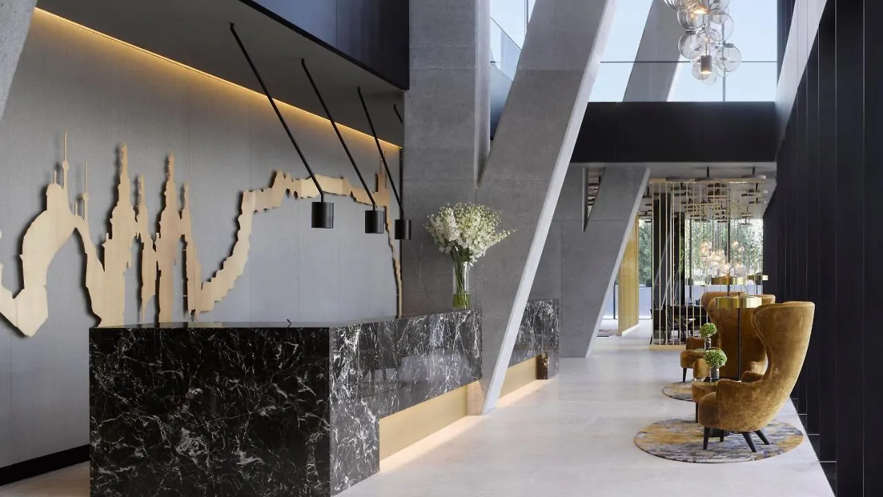 Intercontinental - Ljubljana By Ihg Hotel Slovenia