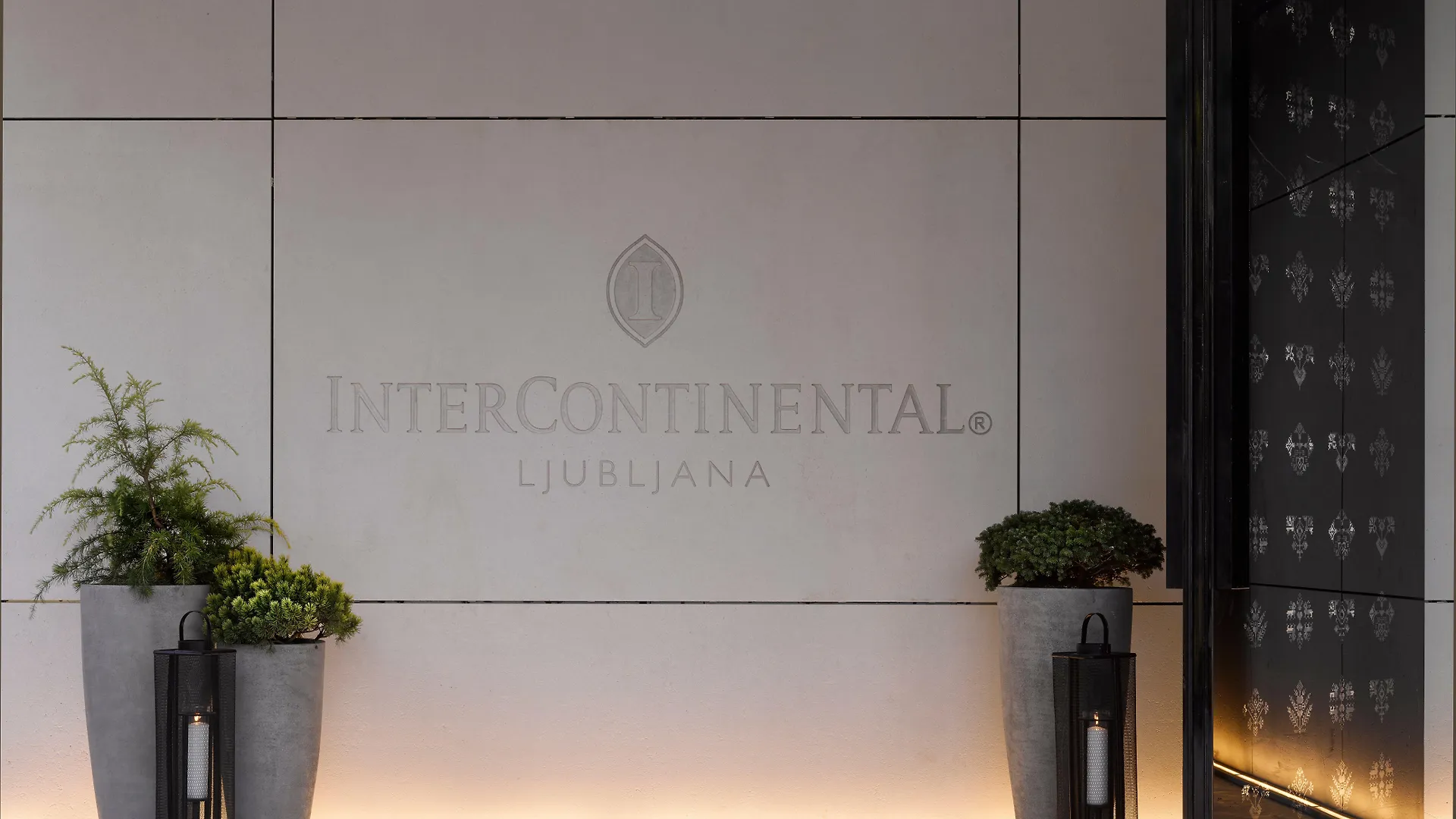 Intercontinental - Ljubljana, An Ihg Hotel Liubliana